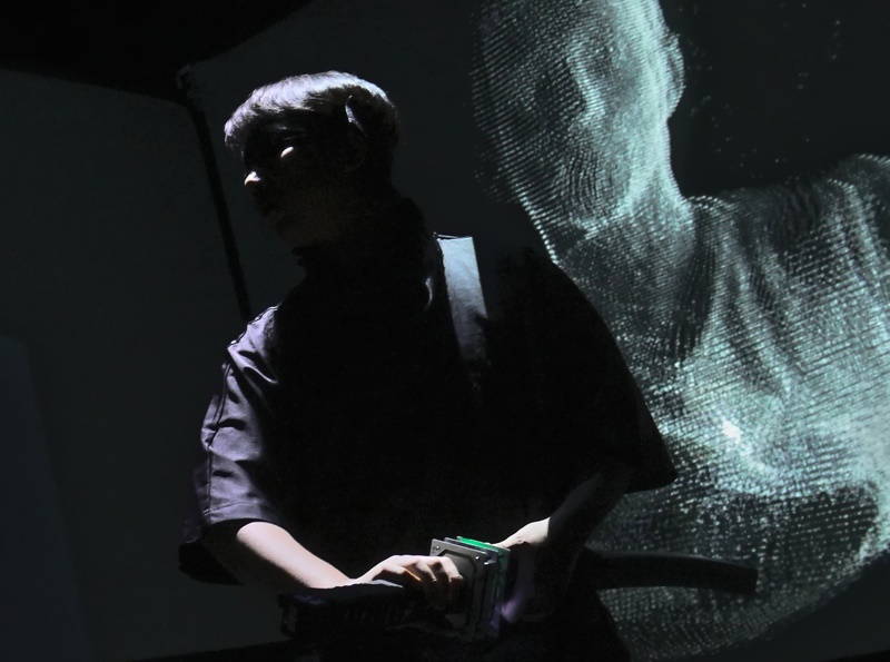 Umbra – Im digitalen Schatten